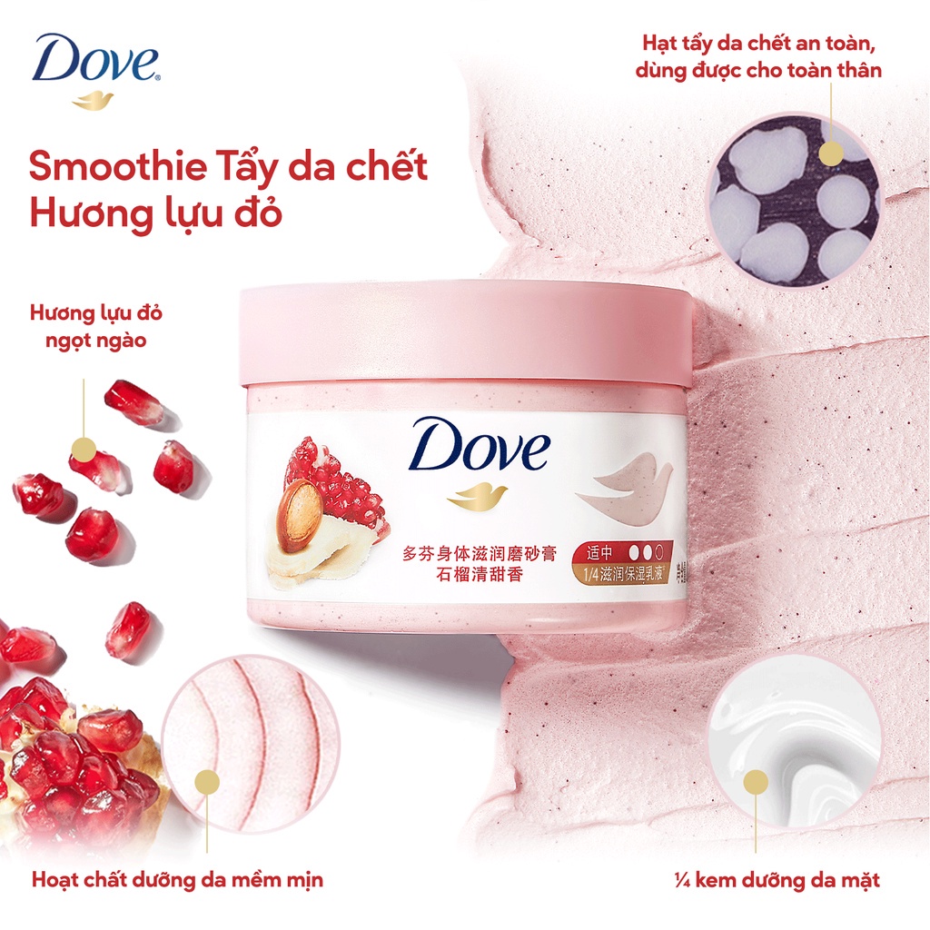 Tẩy Da Chết Dưỡng Ẩm Toàn Thân Dove 280g (Bản Trung) 298g