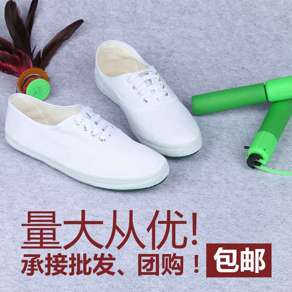 Giày Thể Thao Trắng Đế Bằng Buộc Dây Năng Động Hợp Thời Trang Cho Bạn Gái