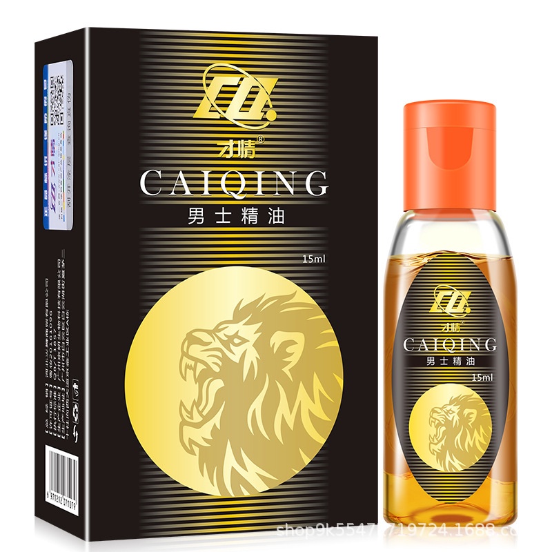 Tinh Chất Bôi Cho Nam Caiqing 15ml Kéo Dài Thời Gian Và Cảm Xúc Khi Yêu