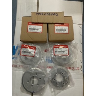 Cặp nhôm nồi sau fu neo + fu 2 + wave 125 xe thái zin hãng honda