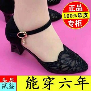 Giày sandal cao gót một gót dày hở một bên phong cách mới mùa xuân hè 2023