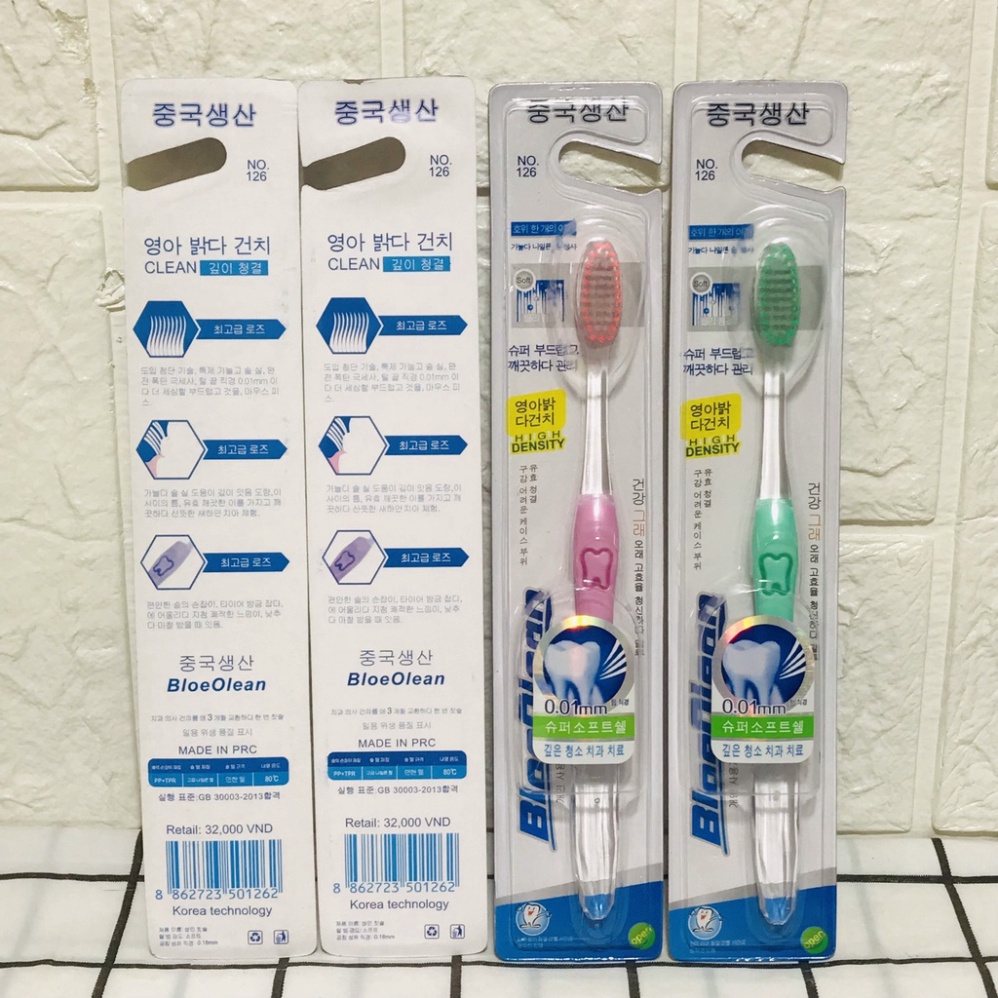 Bàn chải đánh răng mềm mượt Hight Density NO.126