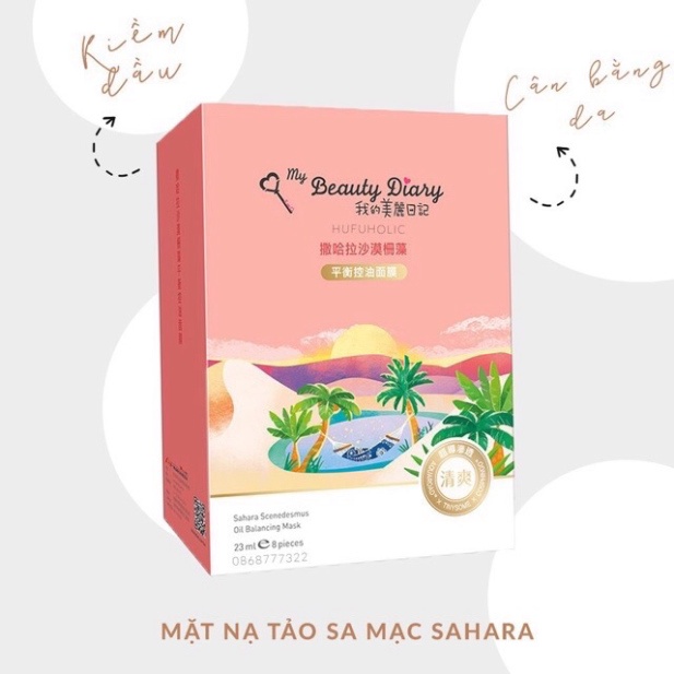 COMBO 10 Mặt nạ Beauty Diary Đài Loan