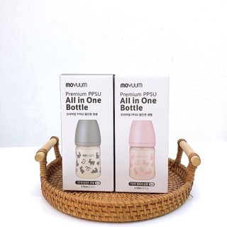 Bình sữa Moyuum Hàn Quốc 170ml 270ml [Cam kết chính hãng]