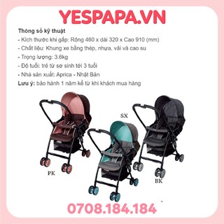 Aprica - Xe đẩy Karoon SX