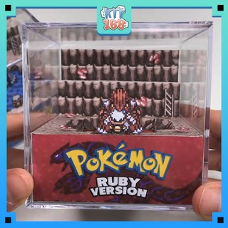 Cubebox Pokemon Ruby