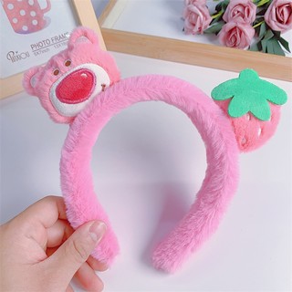 Cài, Bờm Gấu Dâu Tây Dễ Thương