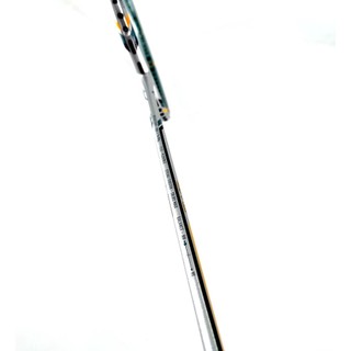 Vợt cầu lông Mizuno RazorBlade Lite (chính hãng)