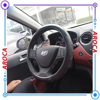 [ Da Cao Cấp ] Bọc vô lăng da thật - Bọc vô lăng vân Carbon màu đen cao cấp - Ốp vô lăng ô tô size 38 cm AROCA