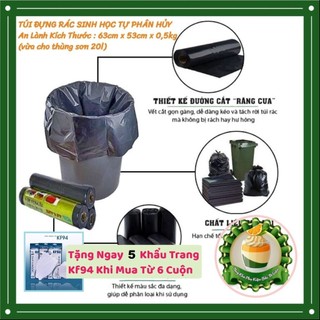 [Cao Cấp] Túi rác, túi đựng rác tự phân hủy sinh học An Lành (1 cuộn )