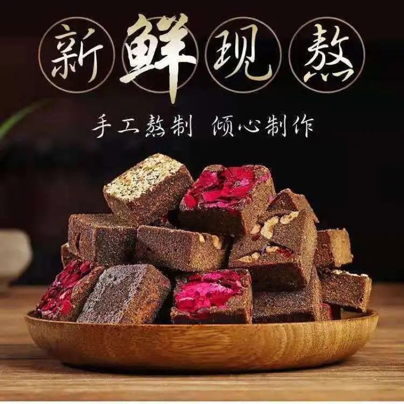 Gói Đường Đỏ Vân Nam Mix Vị 500g