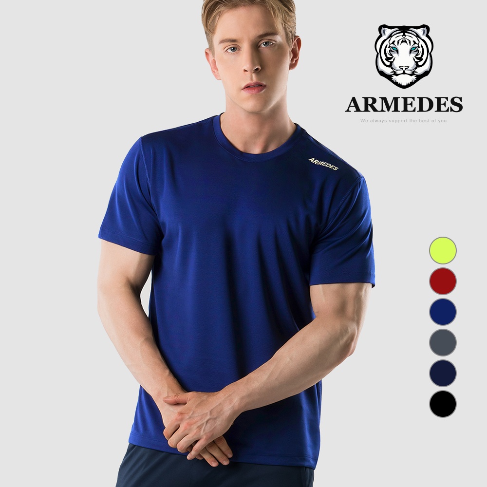 ÁO THUN THỂ THAO - SIÊU MÁT - SIÊU THẤM HÚT  ARMEDES - AR 192