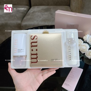 Set Kem chống nắng Su:m 37 sun away multi effect Sun Block