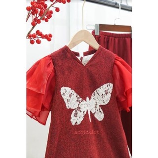SET ÁO DÀI HOÀI AN | Achicklet