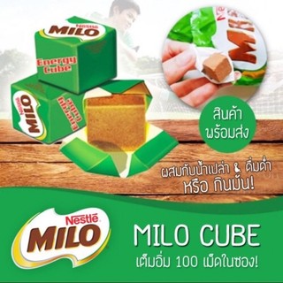 10 viên kẹo milo cube hãng nestle