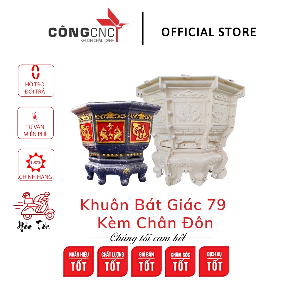 Khuôn đúc Chậu Cảnh Bát Giác 79 Có Kèm Chân Đôn Kỷ Họa Tiết Tứ Linh - Song Ngư Vọng Nguyệt - Tài Lộc Ghép Đôi