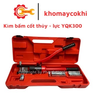 Kìm bấm cốt thủy lực yqk300 - hàm ép từ 16 - 300mm2 - bảo hành 6 tháng
