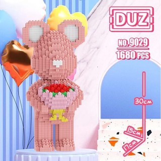 ĐÒ CHƠI LẮP RÁP LE GO BEARBRICK CẦM HOA 30cm