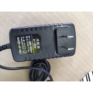 Máy bơm mini MADIKA  ( bơm cắt tường) 12v