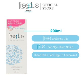 Bọt Rửa Mặt Dưỡng Ẩm Freeplus 200ml