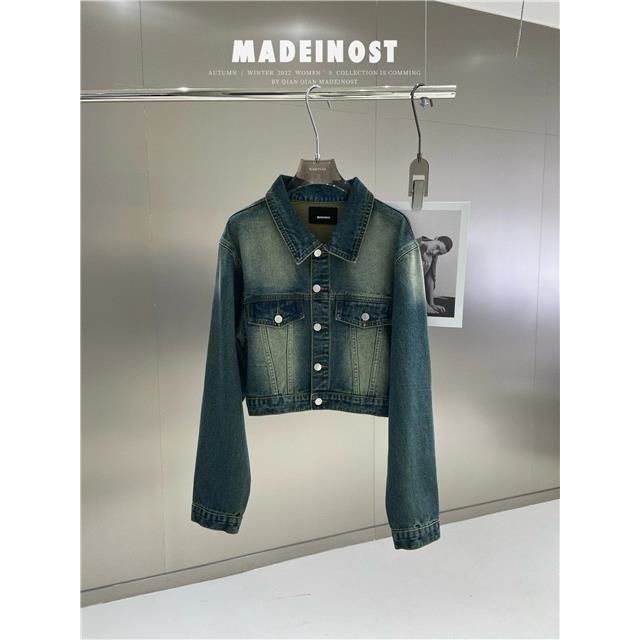Áo Khoác Denim Ngắn Cổ Bẻ Một Hàng Nút Thời Trang Xuân Thu 2023 Cao Cấp Dành Cho Nữ