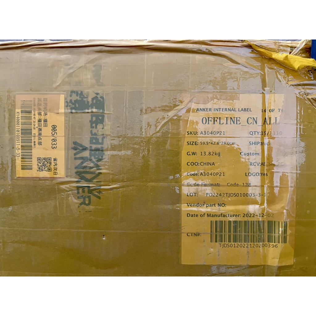 Ốp lưng Silicon Anker - Hỗ Trợ Sạc Nam Châm - Hàng Chính Hãng Có Tem Cào Check - New Sealbox