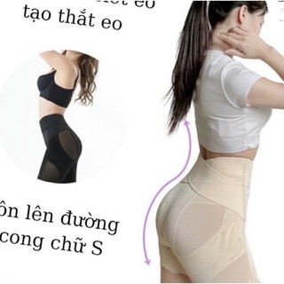 QUẦN GEN BỤNG VORONIN hàng cao cấp