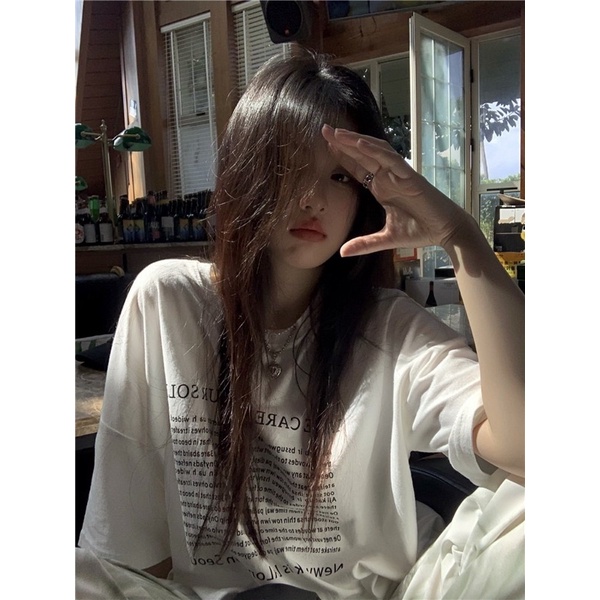 (T04) Áo phông in chữ đen trắng