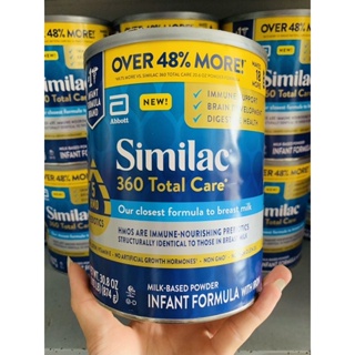 Sữa Similac Pro Non Gmo -HMO 874g của Mỹ