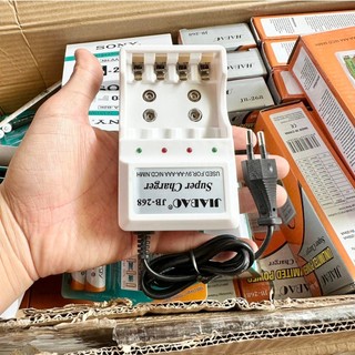 Bộ sạc pin tiểu , sạc 4 pin đa năng