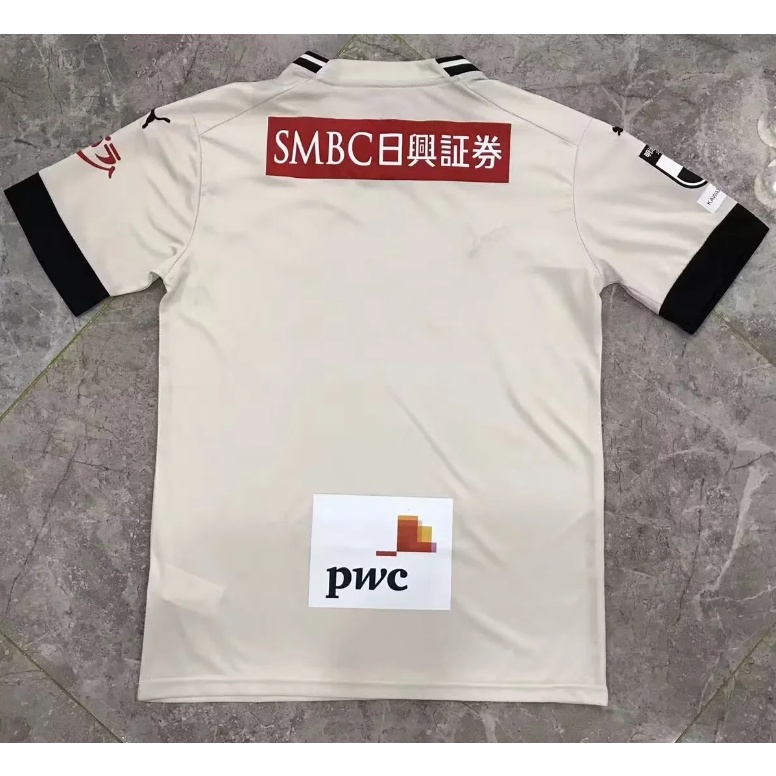 Áo Bóng Đá Đội Tuyển Frontale 2023 2024 Kawasaki