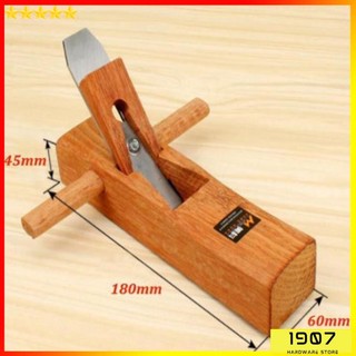 Bào Gỗ Bằng Tay 180mm - Bào Gỗ Cầm Tay Gỗ Đỏ Cao Cấp  -  đồ làm mộc