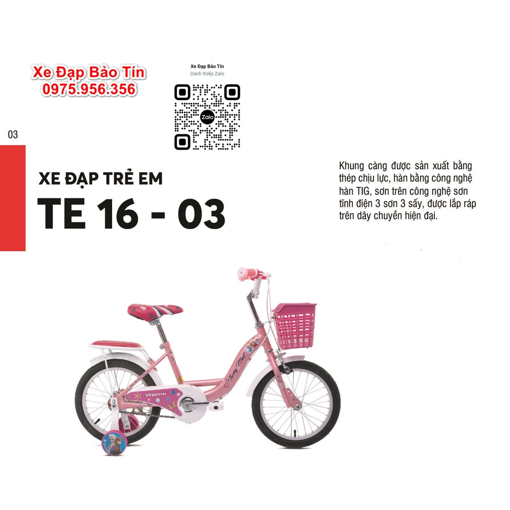 Xe đạp trẻ em TE16-03 - Hàng chính hãng THỐNG NHẤT