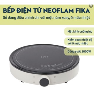 Bếp điện từ NEOFLAM FIKA Hàn Quốc