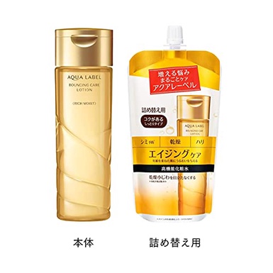 Nước hoa hồng Shiseido Aqualabel White Care Lotion  dưỡng trắng, chống lão hóa Nhật Bản