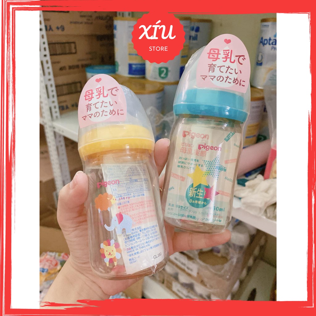 Bình sữa PIGEON nội địa Nhật 160ml và 240ml xiuxinchao
