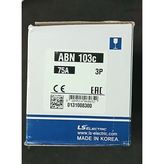 MCCB LS ABN103C 75A 3P 22kA