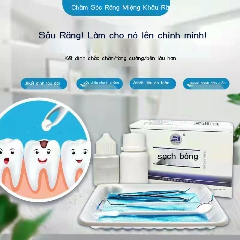 ◎☄☢Tự trám lỗ răng trám khe răng cắm lỗ răng trám răng keo dán răng chữa sâu răng gửi video hướng dẫn