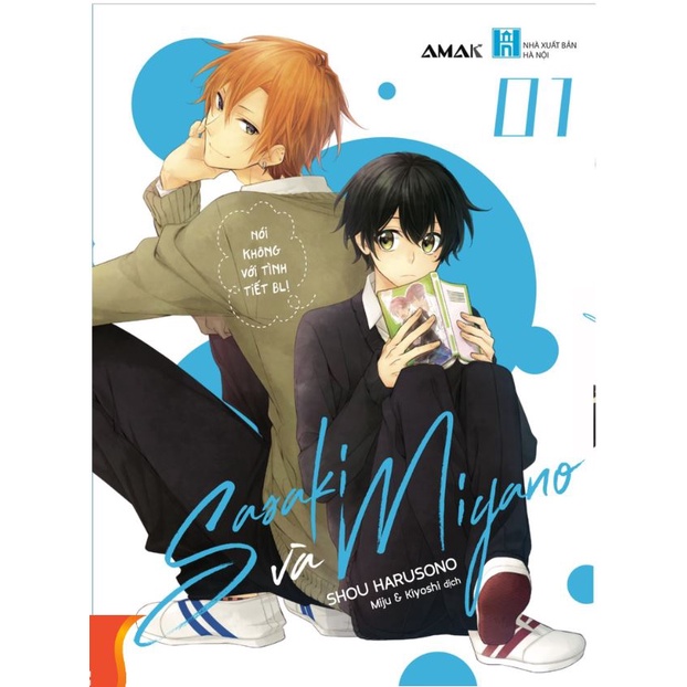 Truyện - Sasaki và Miyano - Lẻ tập 1 2 3 - Amak