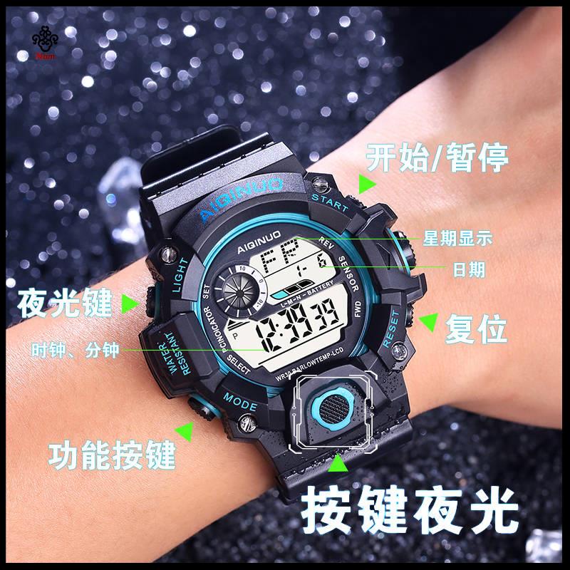 Chất lượng cao ng H thao Ch Ng Th Th n C Đồng Hồ Điện Tử Dạ Quang chống nước chống Rơi chống Ẩm Dành Cho Thanh Thiếu Niên Nam Nữ Tiểu Học / Trung Học