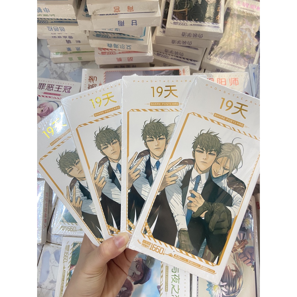 19 days | Hộp postcard bưu thiếp 30 postcard + 30 lomo, tặng kèm 1600 miếng dán sticker