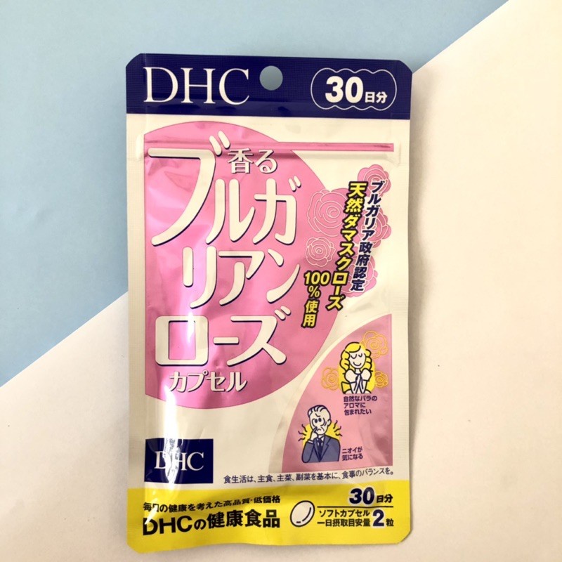 Viên Uống DHC Hoa Hồng Làm Thơm Cơ Thể 30 Ngày 60 Viên Bulgarian Rose Capsule Nhật Bản