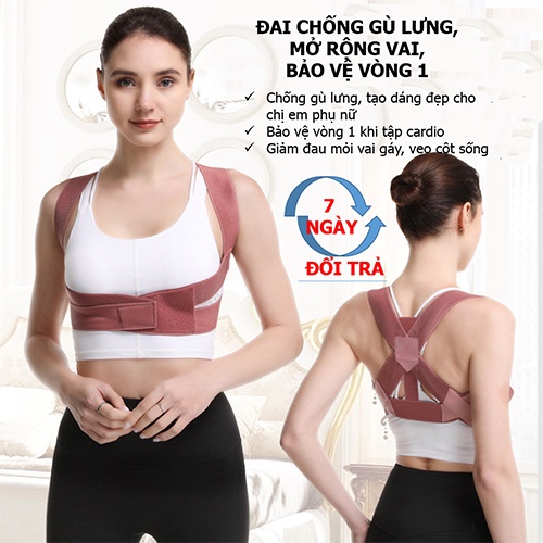 Đai bảo vệ vòng 1 khắc phục gù lưng, chống gù lưng, định hình thẳng lưng khi tập gym, yoga