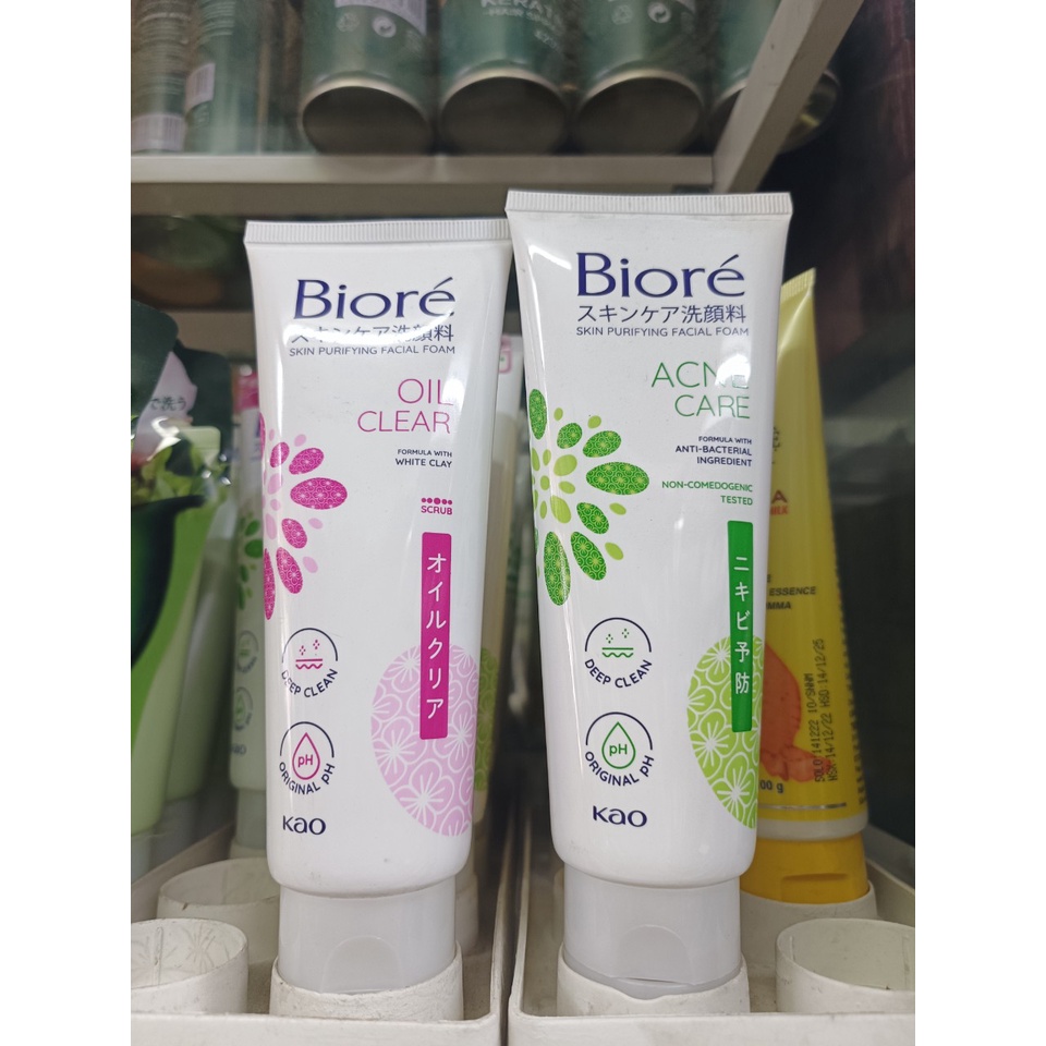 Sữa Rửa Mặt Biore 100Gr