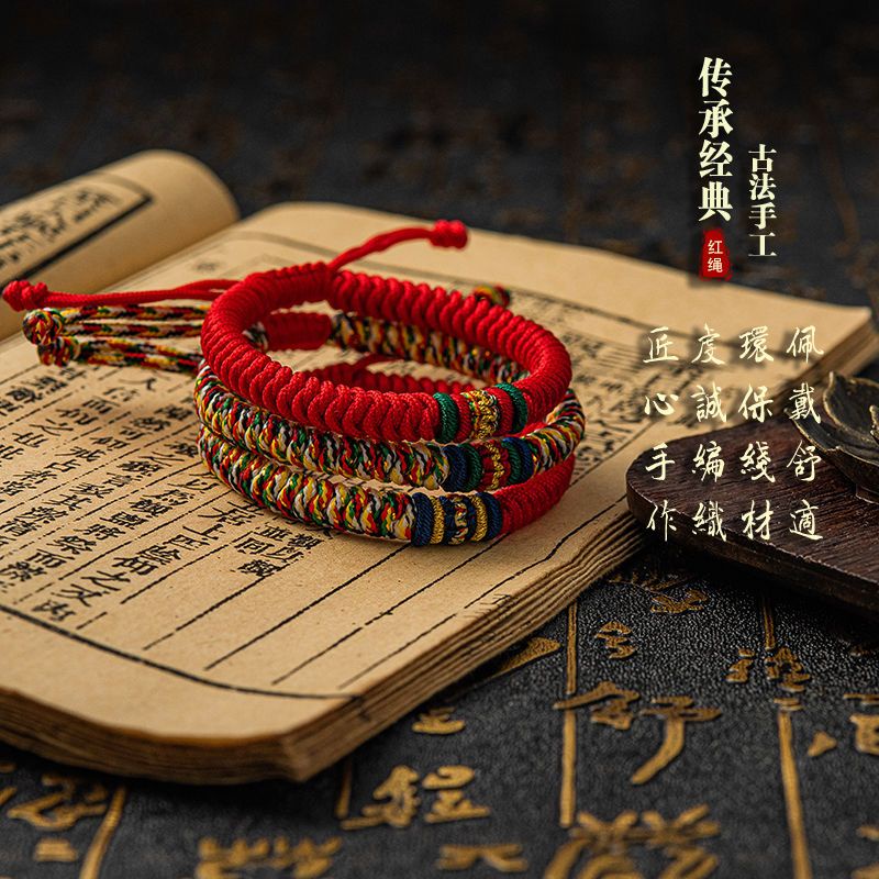 Vòng Tay Dây Đỏ Bện Đính Hạt Kim Cương Nhiều Màu Thủ Công