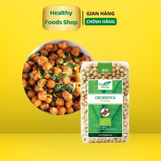 Đậu Gà Bio Planet Hữu Cơ - Cho Bé Ăn Dặm, KETO - Đậu nhập khẩu Ba Lan - Gói 500gr - Organic Chick Peas