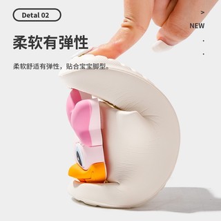 Dép vịt cho bé