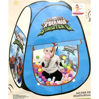 Lều bóng cao cấp, lều trẻ em tự bung gấp gọn spider man tặng kèm túi đựng tiện lợi cho bé