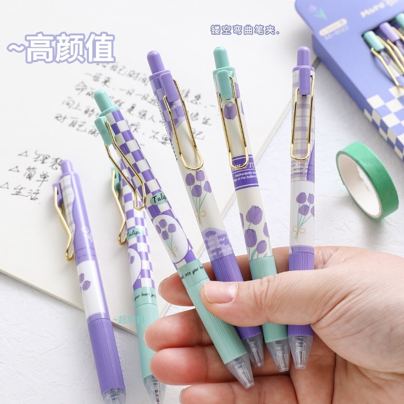 Set 4c bút mura mực đen 0,5mm