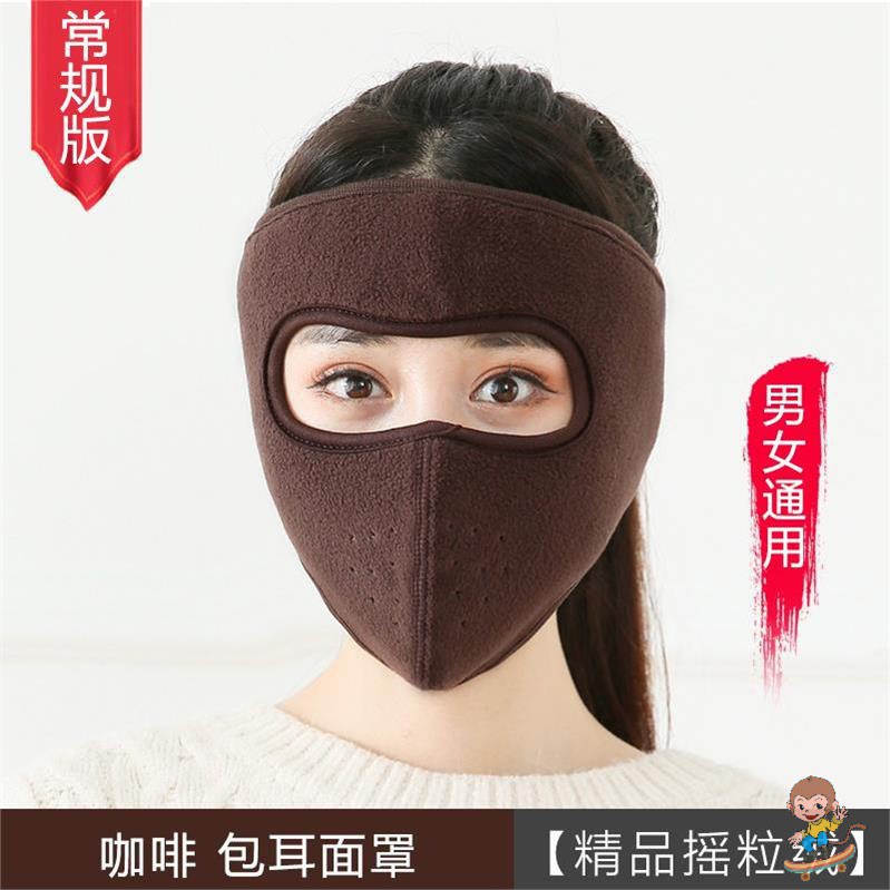 Khẩu trang ninja trùm kín mặt che tai chống nắng chống gió bụi vải nỉ dán sau gáy thích hợp chạy xe